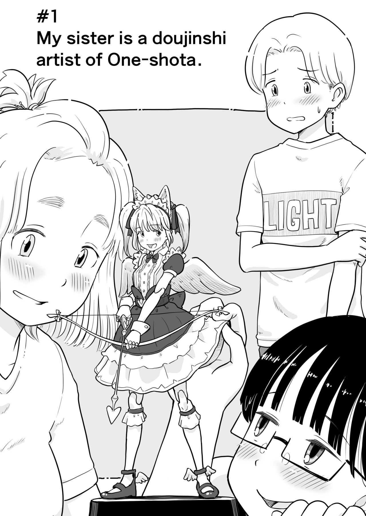 My sister is a doujinshi artist of One-shota