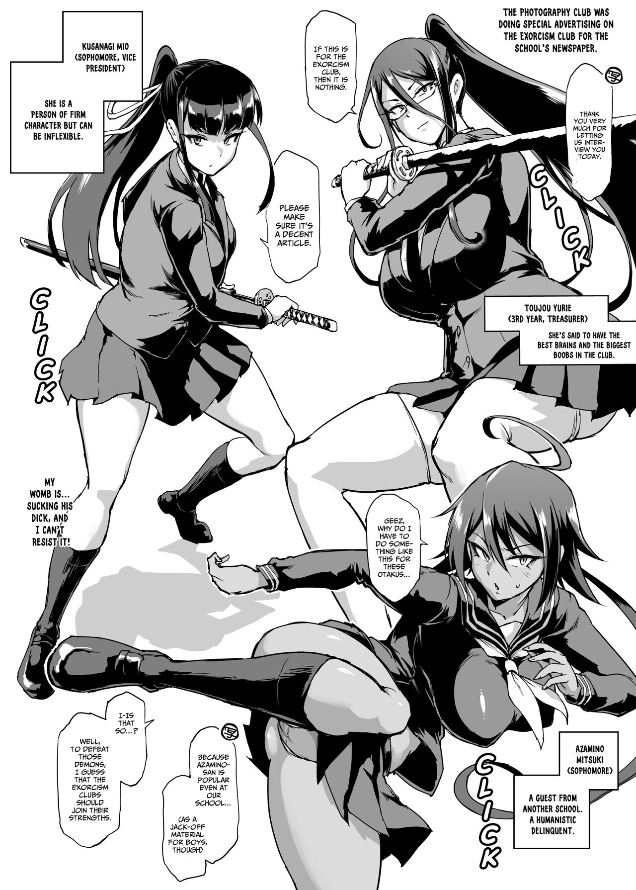 『JK EXORCISM CLUB SEASON 2』 Mating under the effect of aphrodisiac & photographing it [English] [xinsu]+