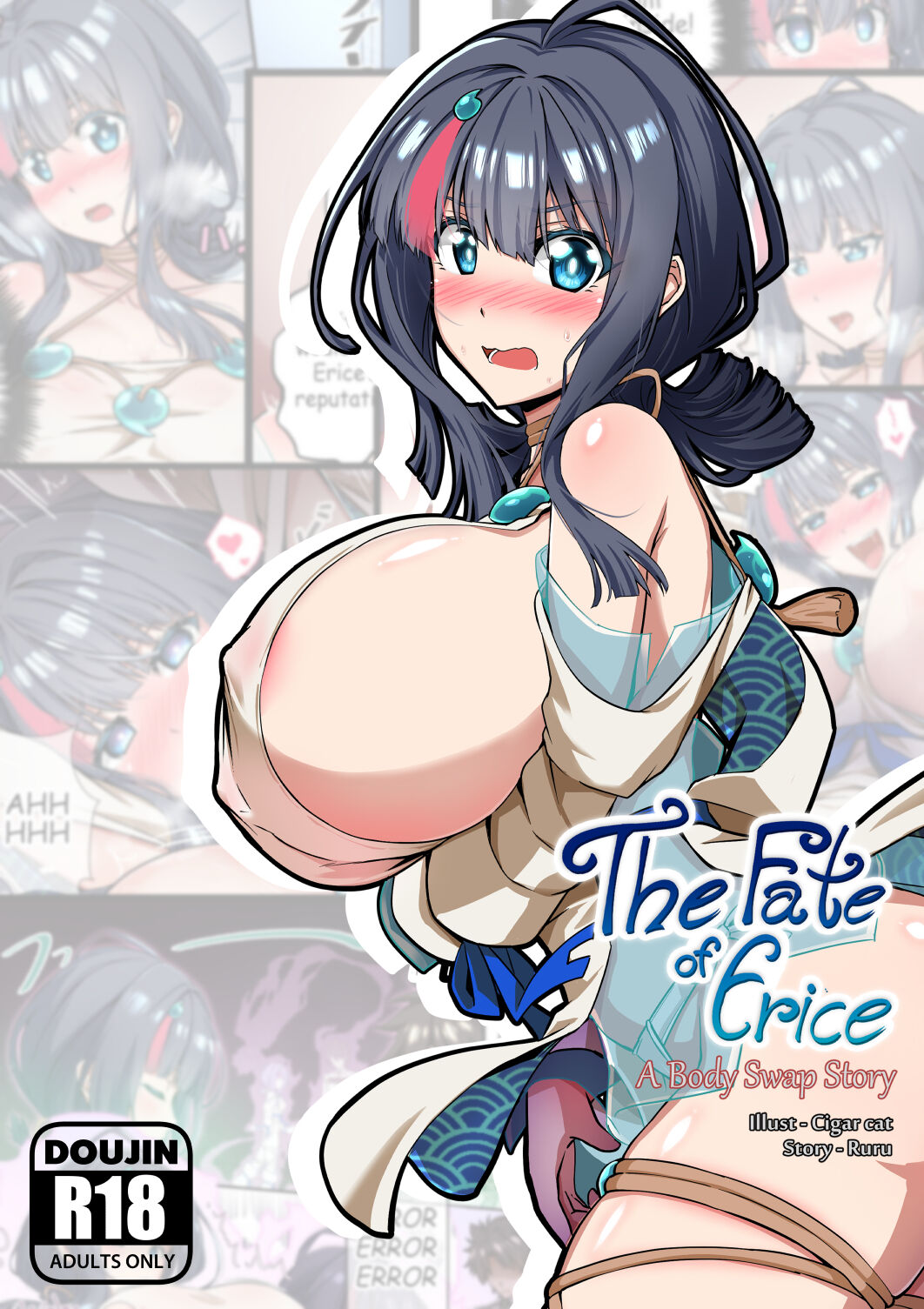 The Fate of Erice -A body swap story-