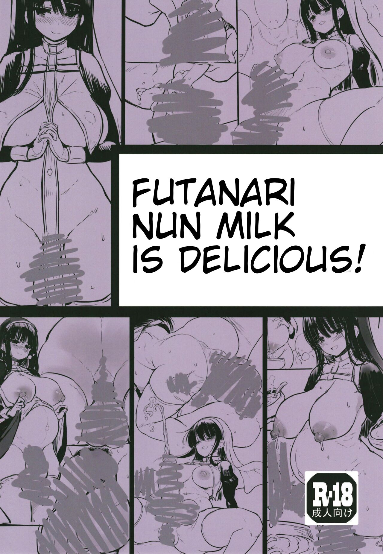 Futanari Sister no Milk wa Bimi