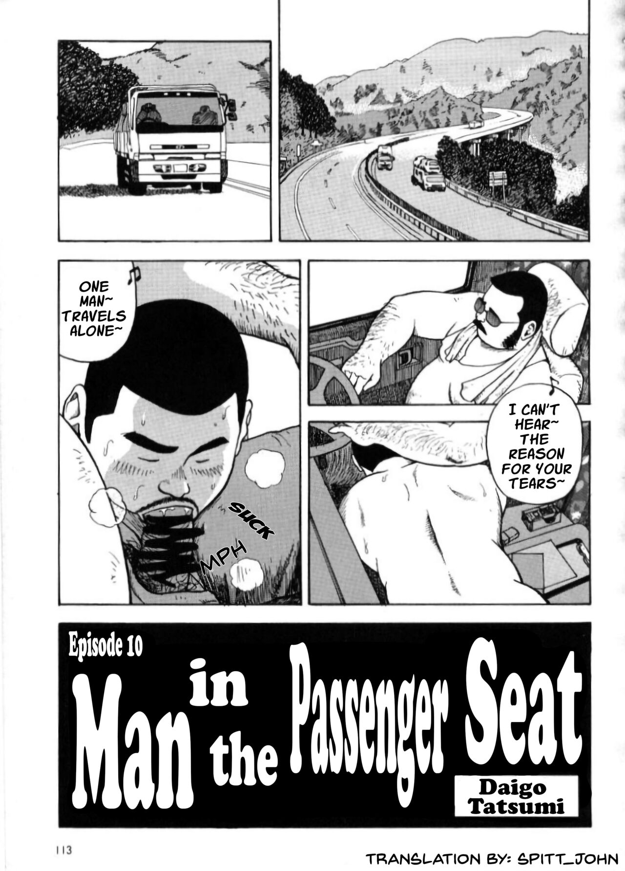Yoshi Sukkya nen - Joshu Seki no Otoko | I Like You - Man in the Passenger Seat