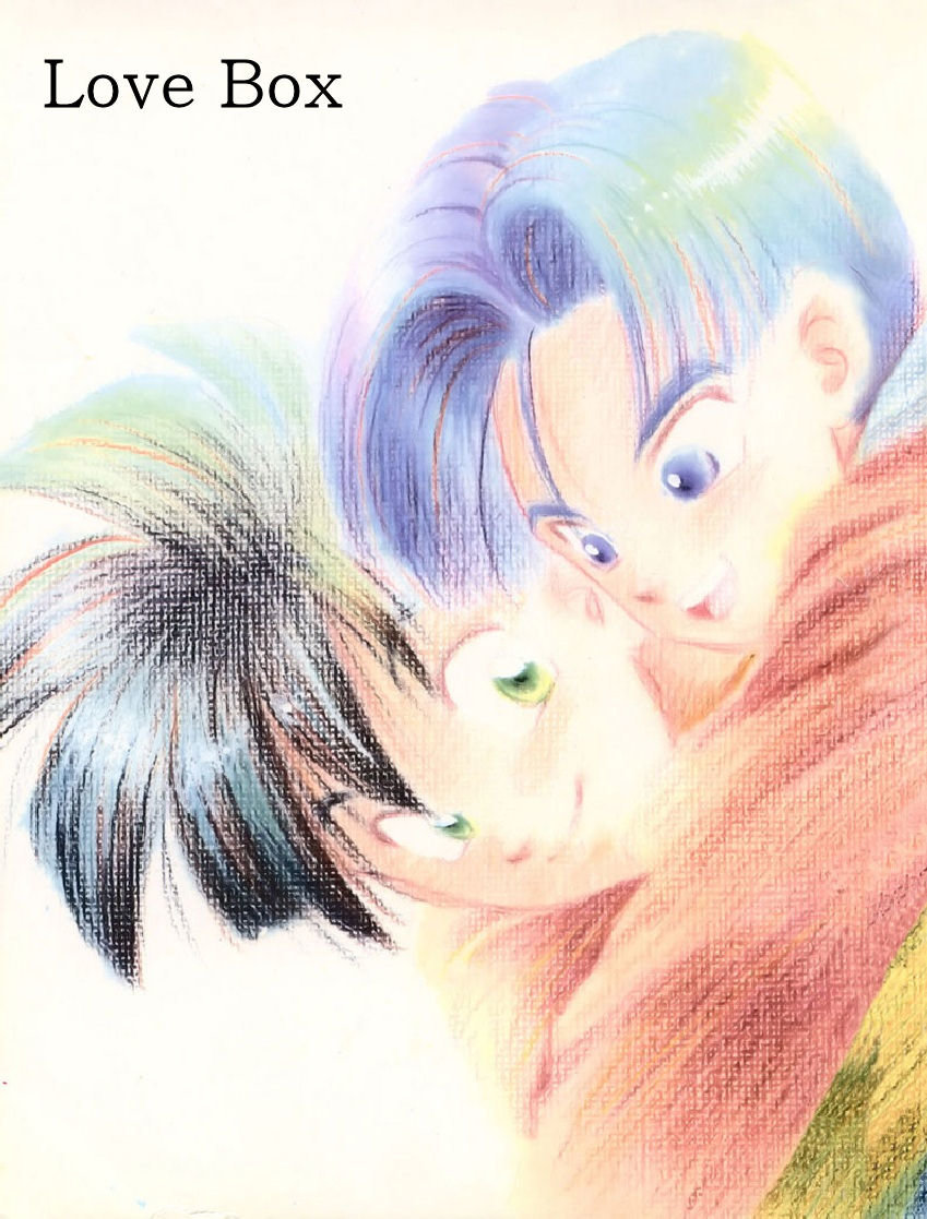 LOVE→BOX