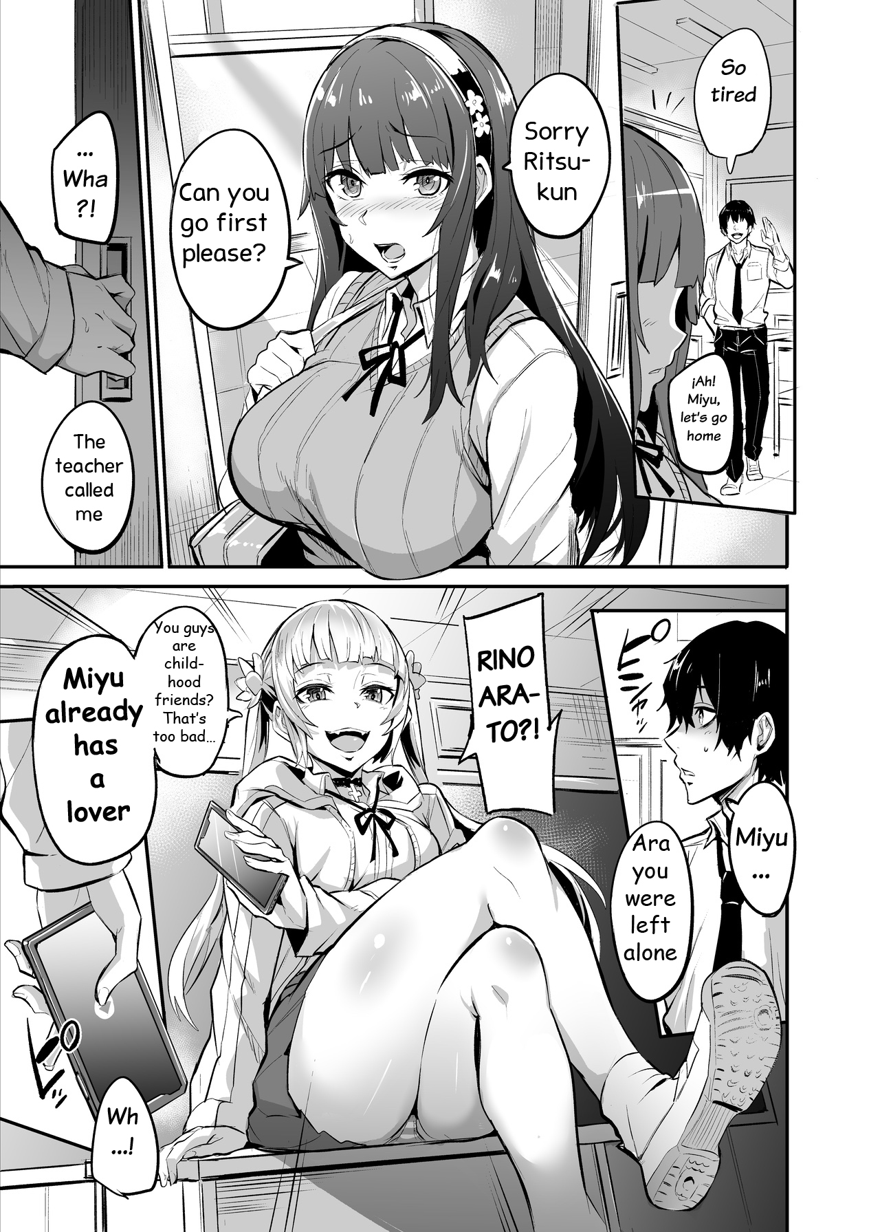 Maotoko-kei Heroine Kanotto-kei Onnaaruji-kaku | Adulterous heroine, malevolent woman