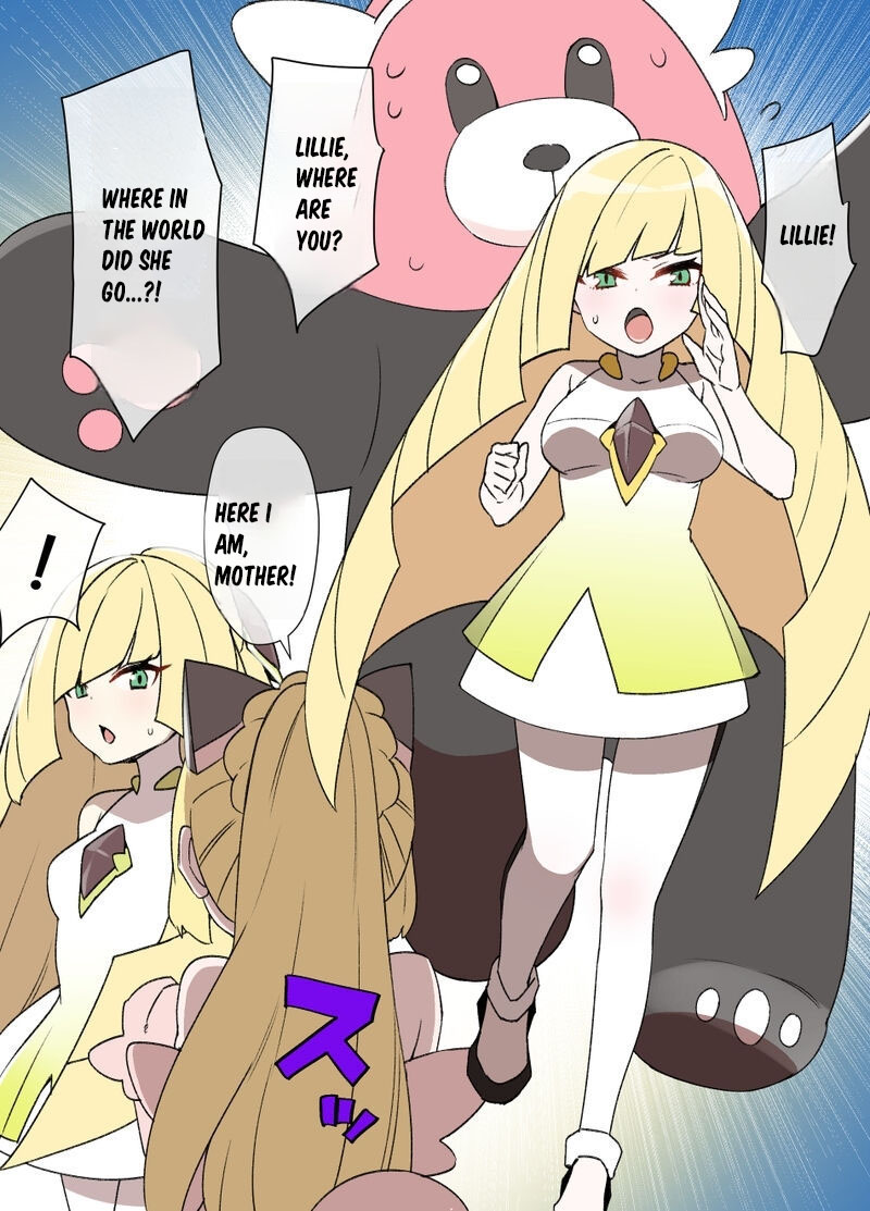 Slave Ball Sennou ~Lusamine & Lillie Hen~