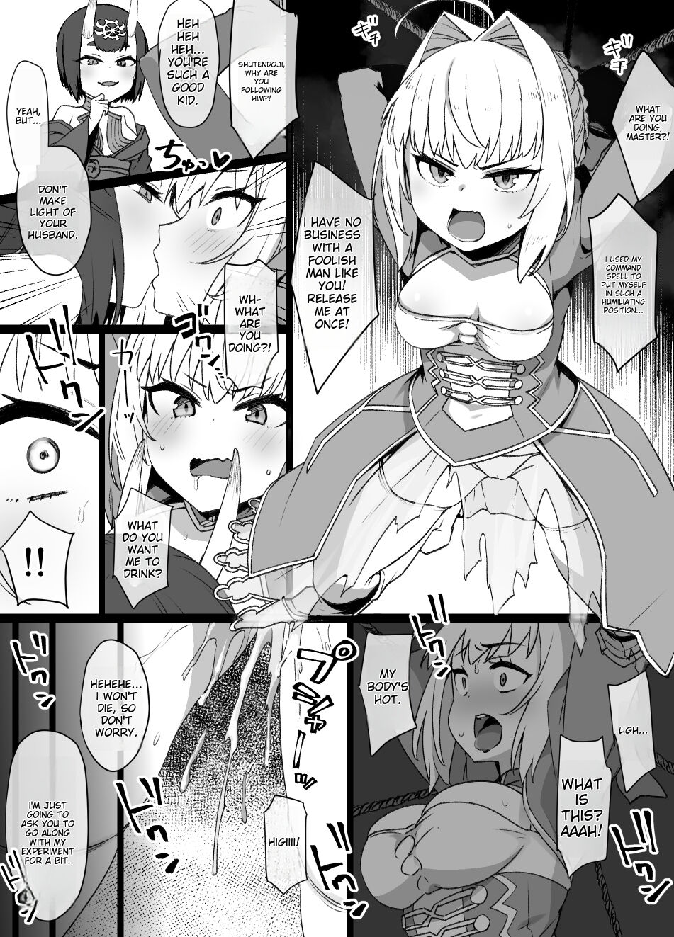 FGO Shuten Douji x Nero Hyoui Manga | FGO Shuten Doji x Nero Possession Manga
