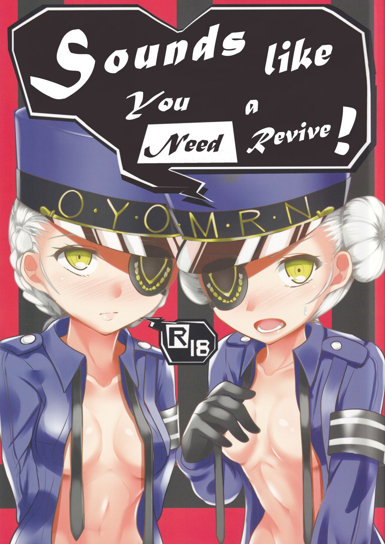 Kisama ni wa Kousei ga Hitsuyou no You da na! | Sounds Like You Need a Revive!