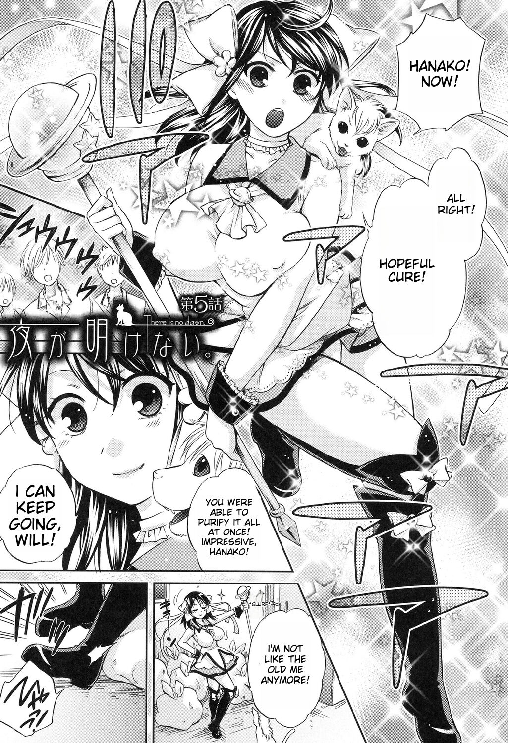 Yoru ga Akenai - There is no dawn. Ch.5-9
