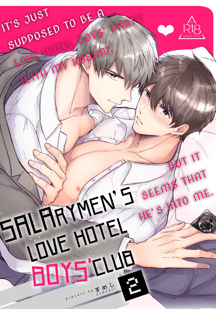 Ryman LoveHo Danshikai 2 | Salarymen's Love Hotel Boys' Club 2