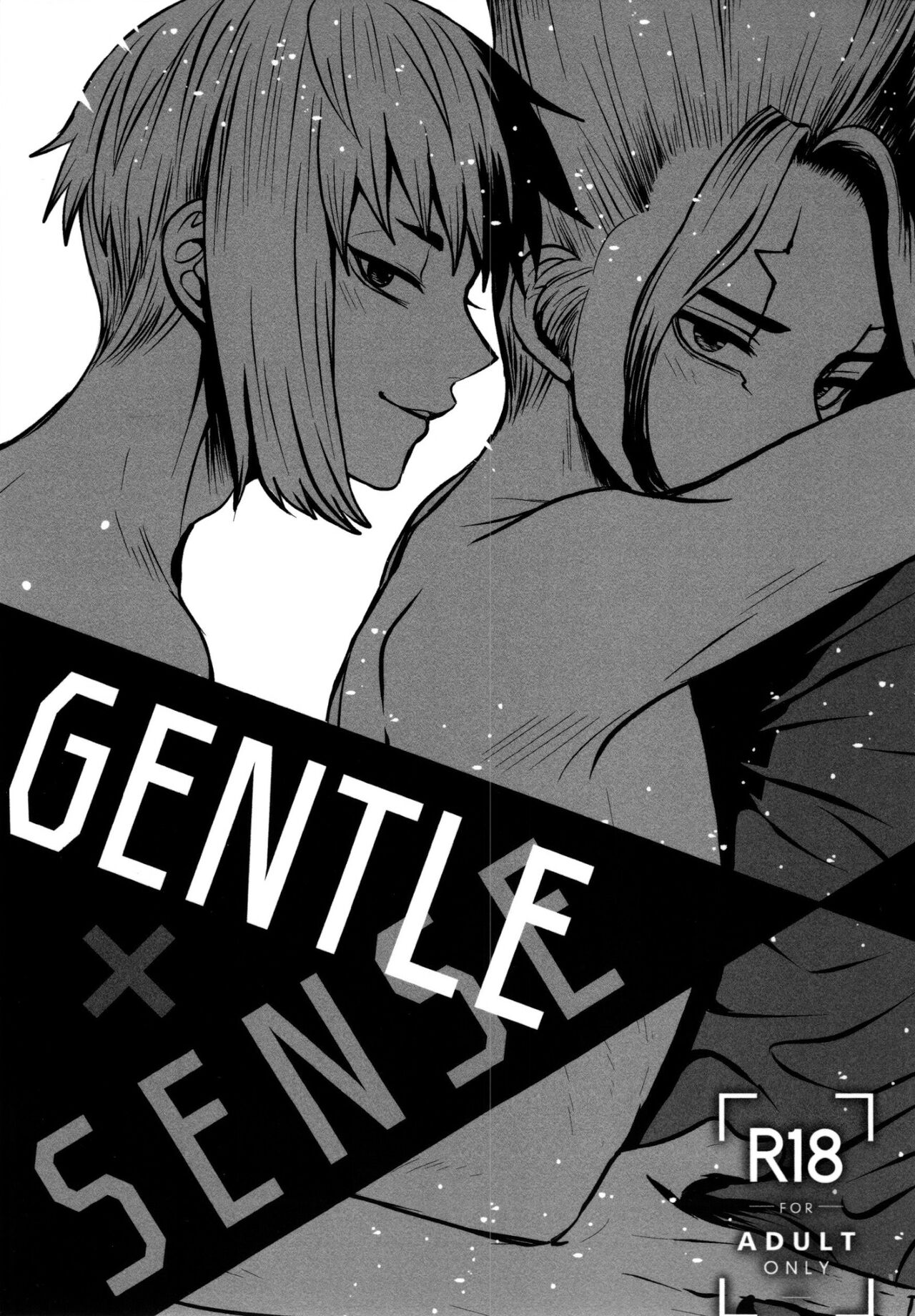 [ism (eGo) GENTLExSENSE