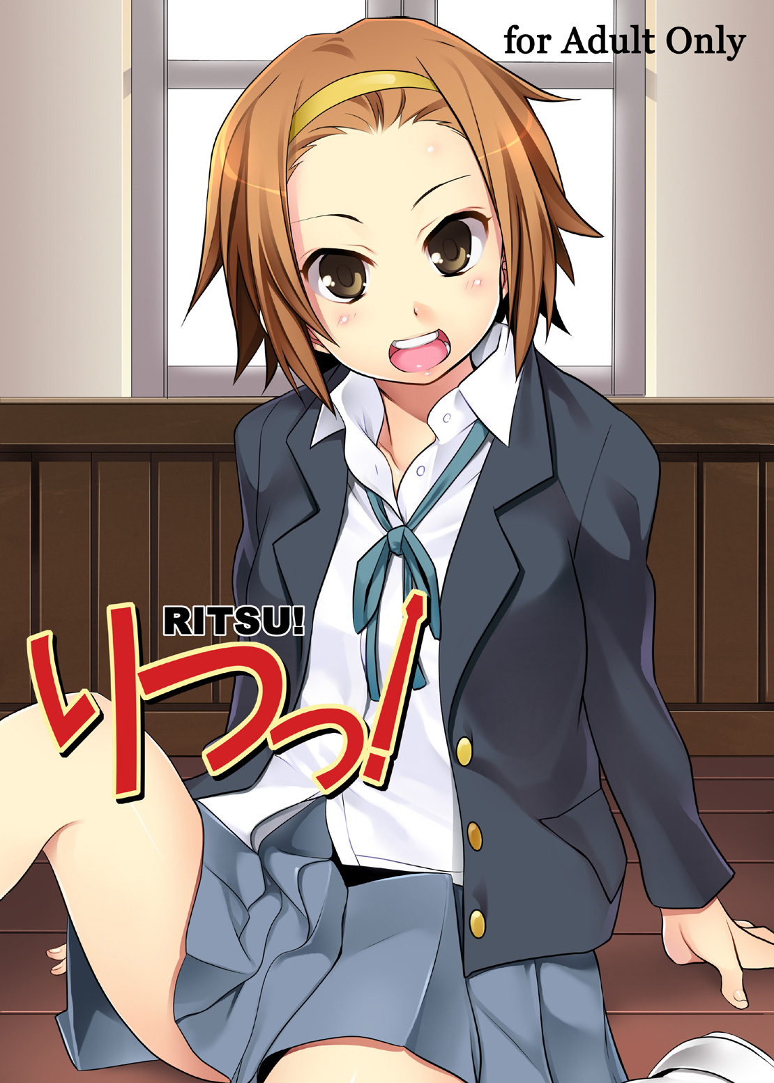 Ritsu! (K-ON!) [English] =TV=