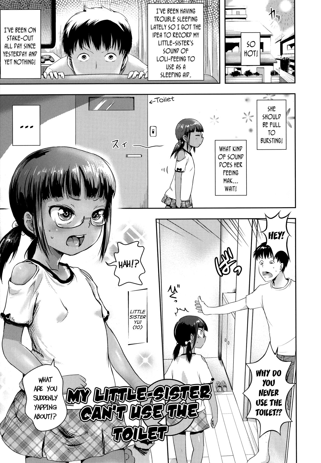 Uchi no Imouto wa Toilet ni Ikanai | My Little-Sister Can't Use The Toilet