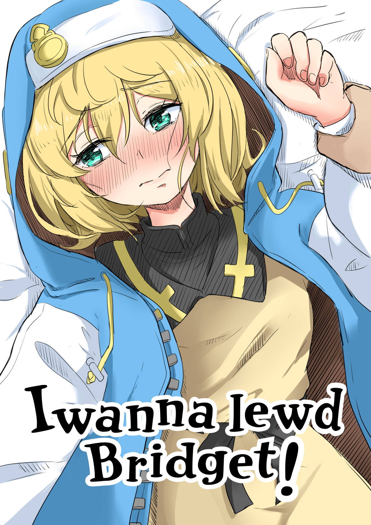 Bridget to Icha Tsukitai + Omake + Neko Bridget (Guilty Gear) | I want to Lewd Bridget + Omake + Neko Bridget