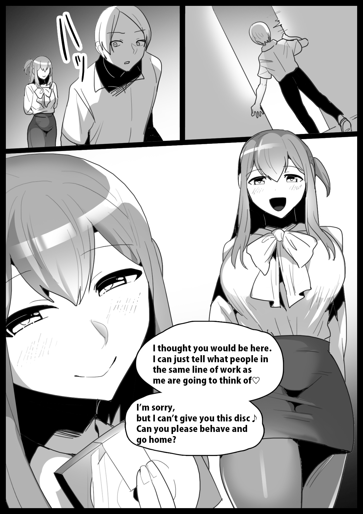 Girls Beat! -Vs Rei-