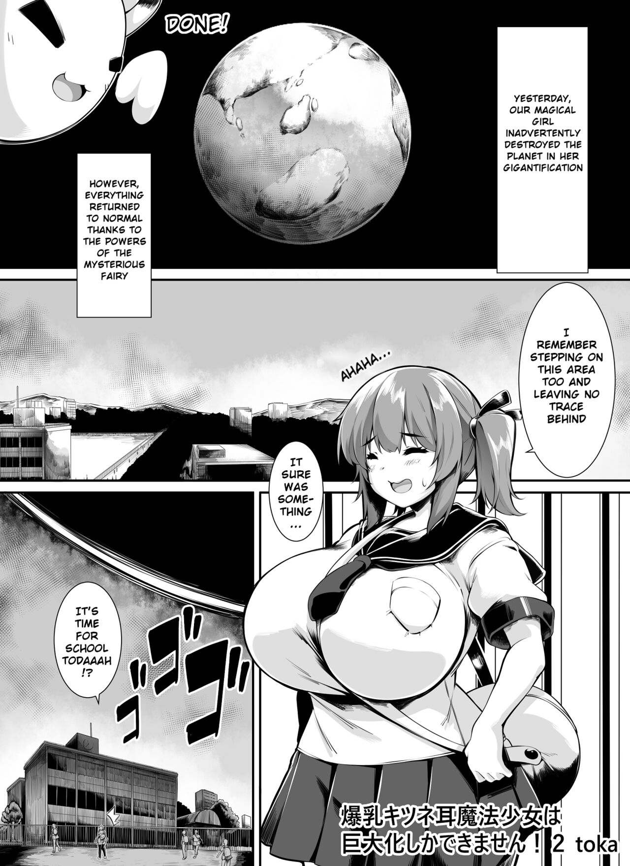 Bakunyuu Kitsune Mimi Mahou Shoujo wa Kyodaika shika Dekimasen! 2 | Big breasted fox eared magical girl can only be huge! 2