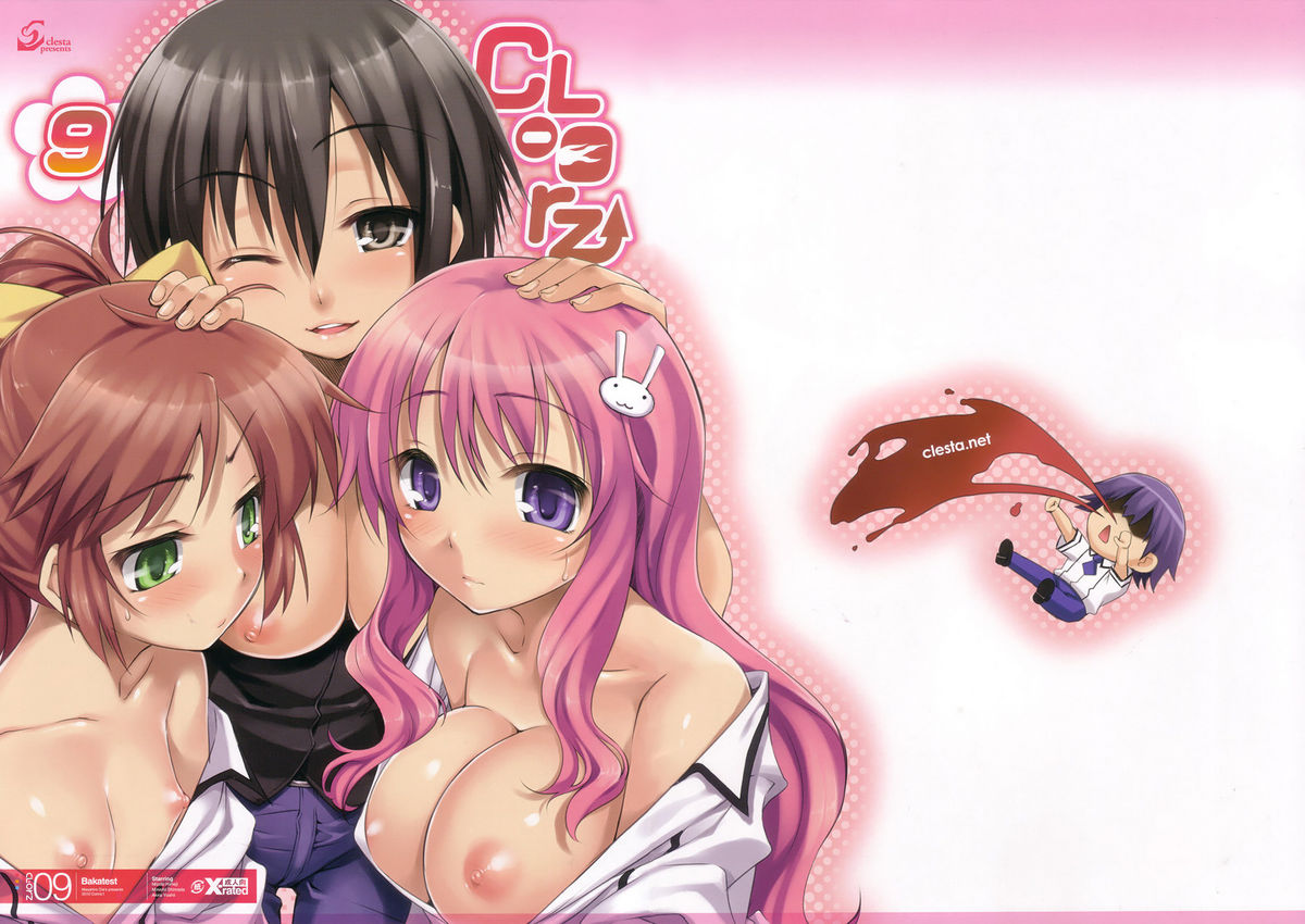CL-orz 9 (Baka to Test to Shoukanjuu) [English] =Team Vanilla=
