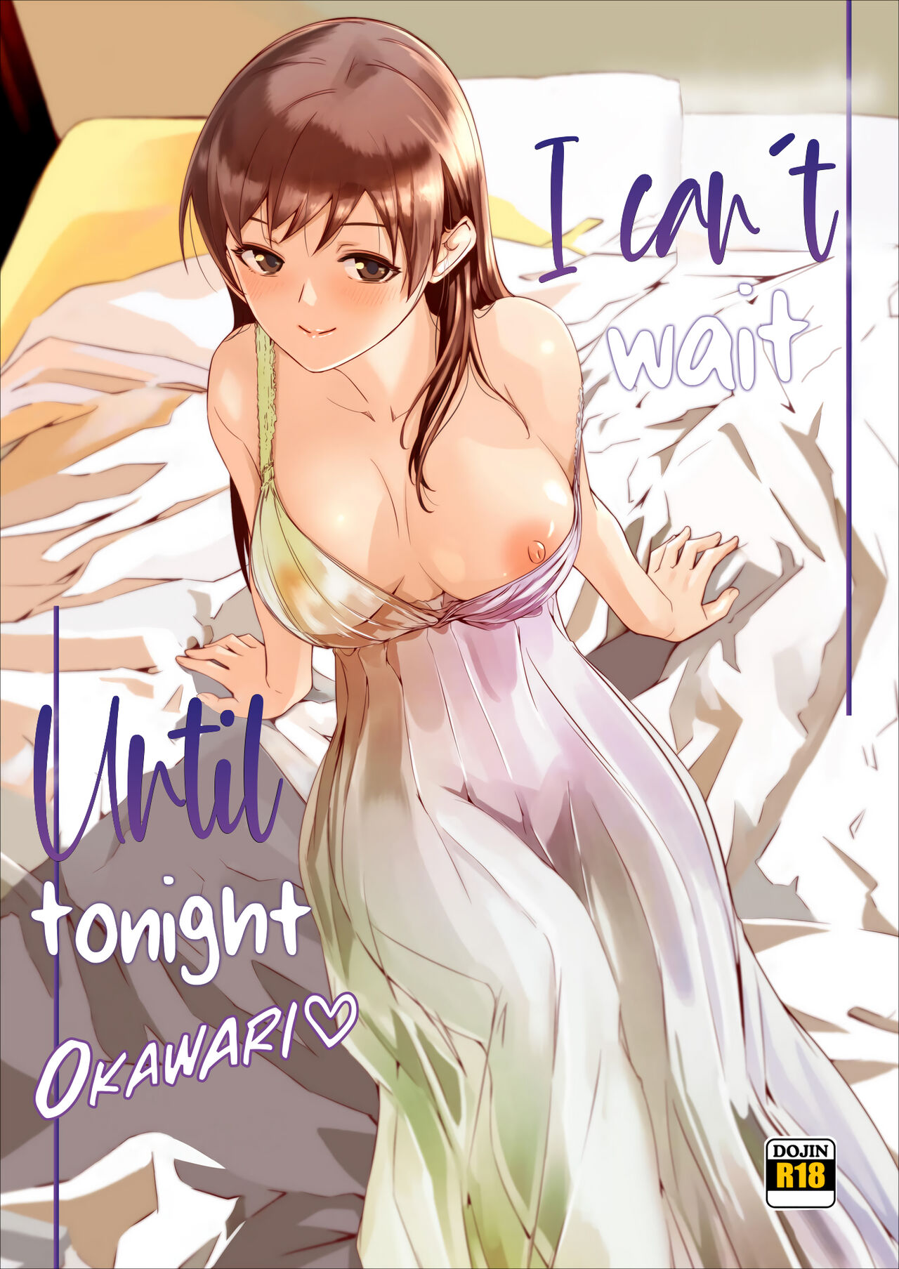 Yoru made Matenai Okawari (THE IDOLM@STER CINDERELLA GIRLS) | I Can't Wait Until Tonight! Okawari ♡
