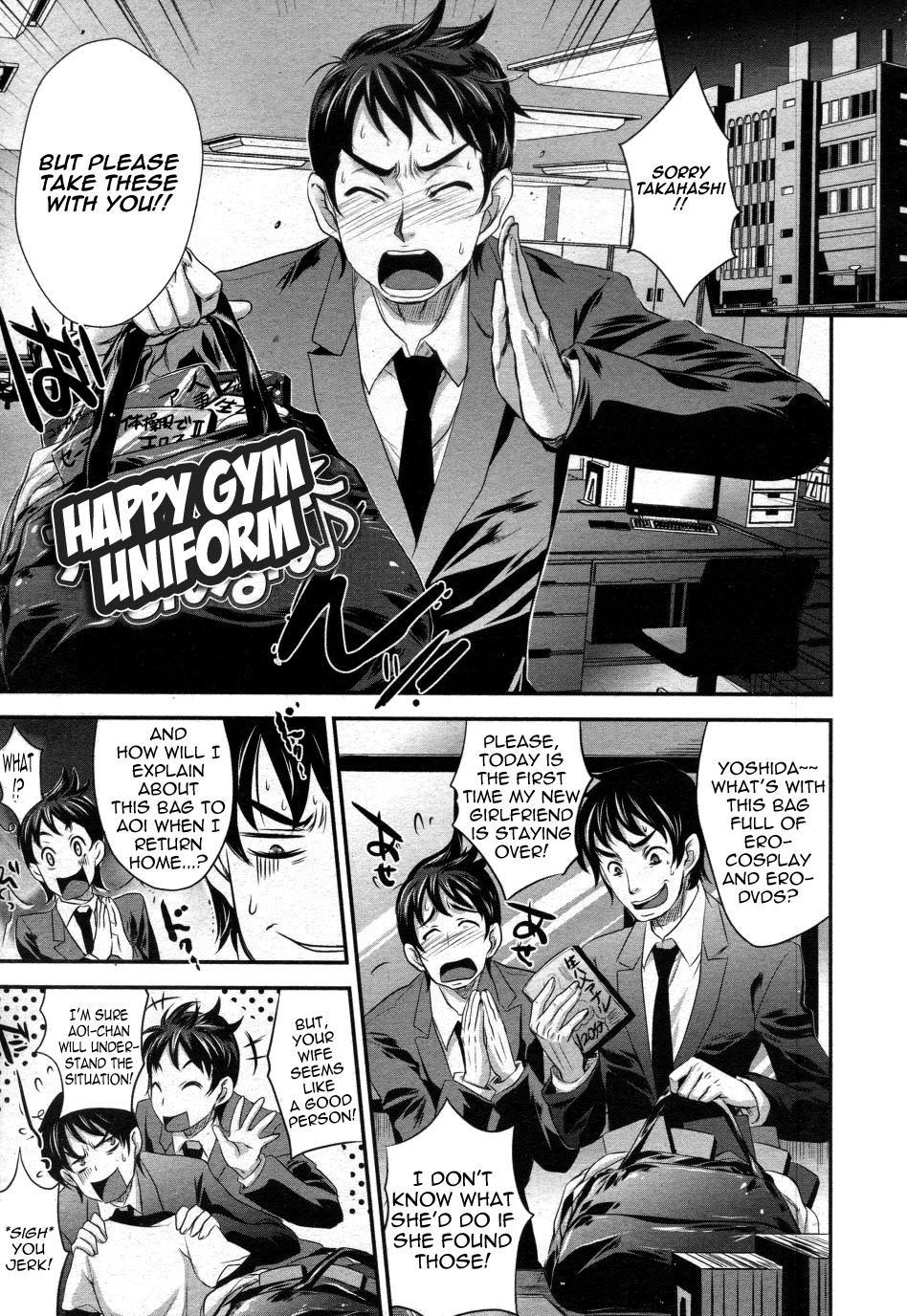 Taiso-fuku Run Run | Happy Gym Uniform (ANGEL Club 2010-04) [English] =LWB=