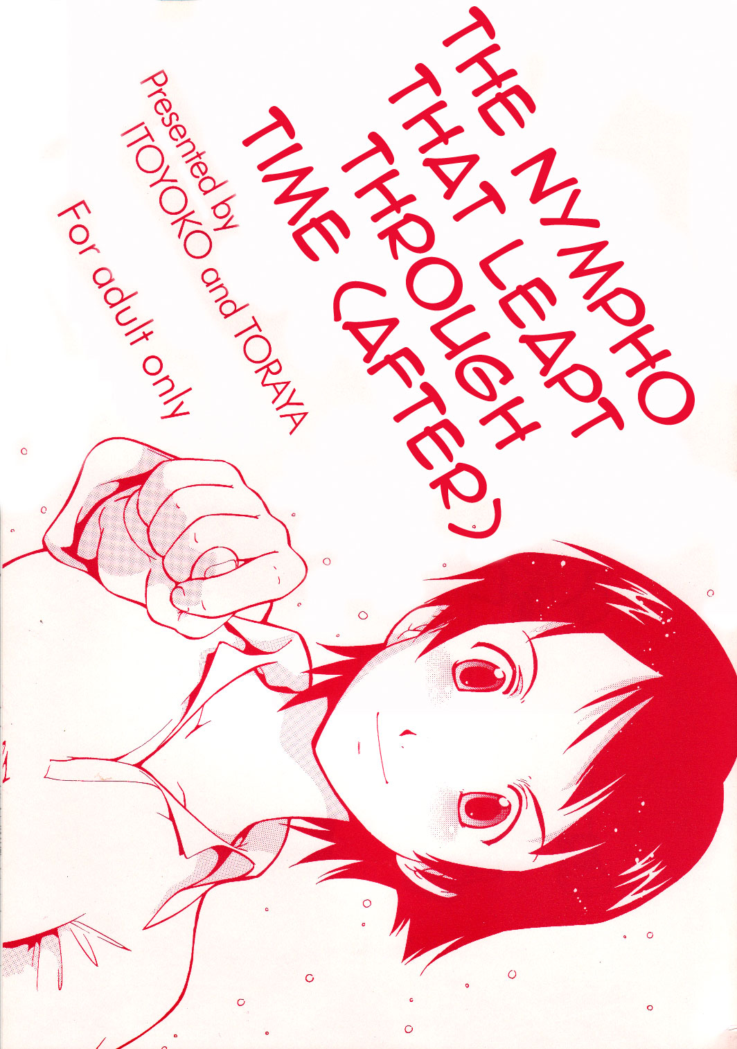 Toki o Kakeru Shoujo after | The Nympho That Leapt Through Time (after) (The Girl Who Leapt Through Time) [English] =LWB=