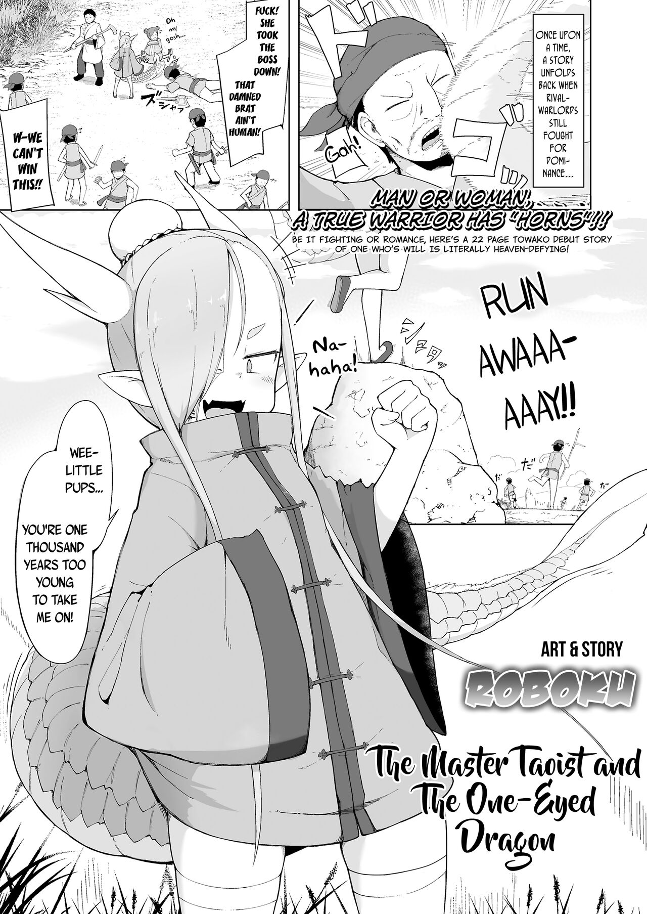 Doushi Roushi to Sekigan Ryuu | The Master Taoist and The One-Eyed Dragon