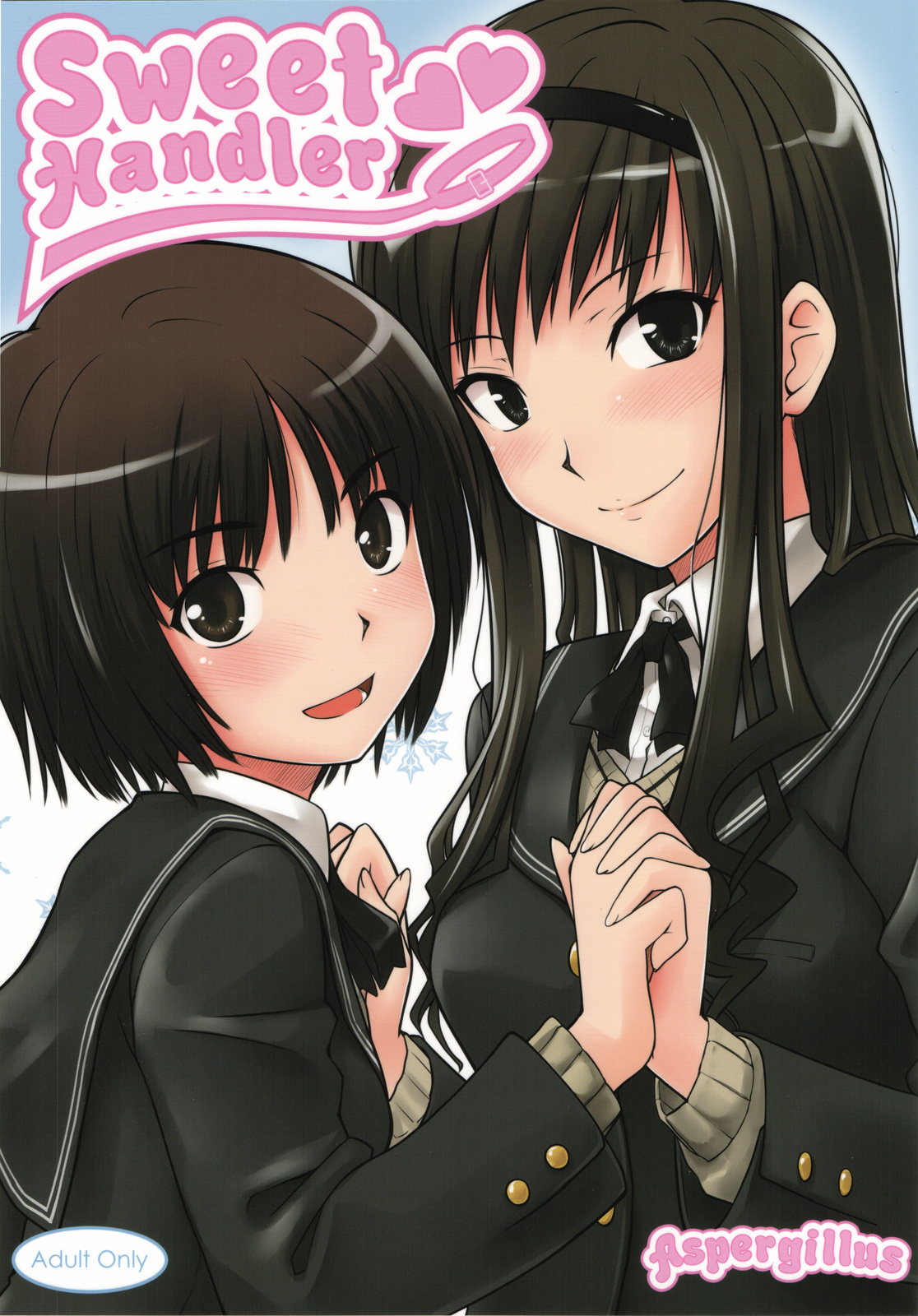 Sweet Handler (Amagami) [English] =Team Vanilla=