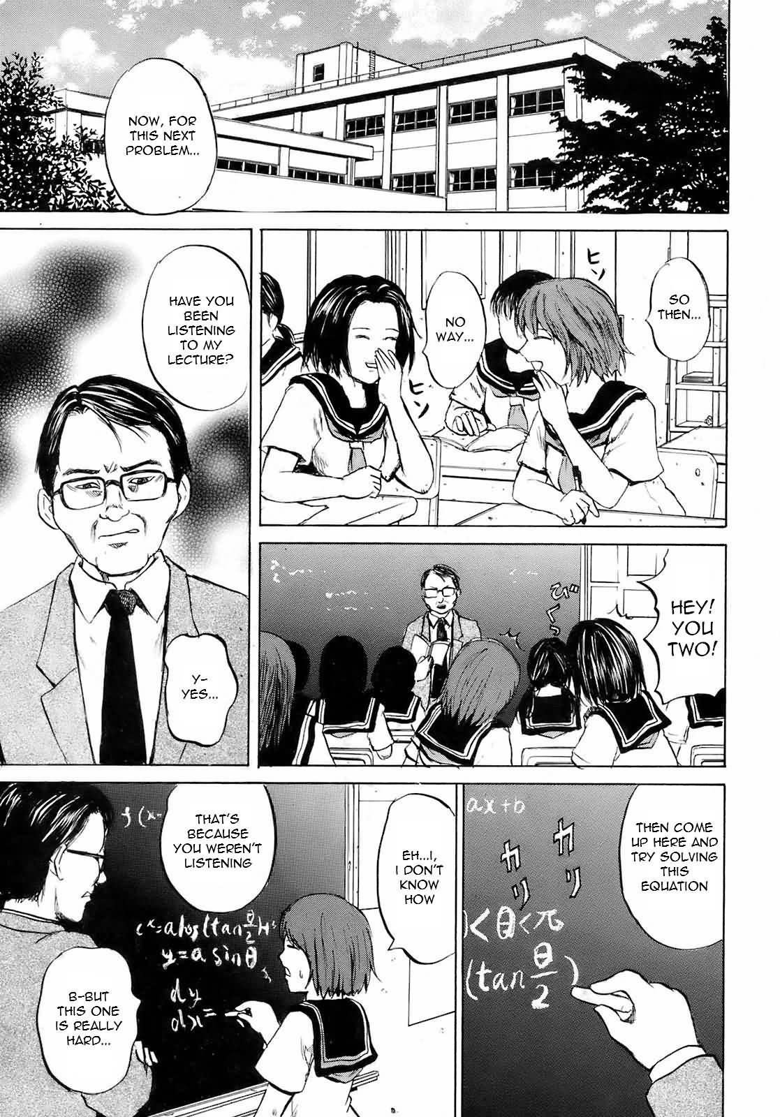 Yuutousei Ryoujoku (Honour Student Rape) [English] =Torwyn=