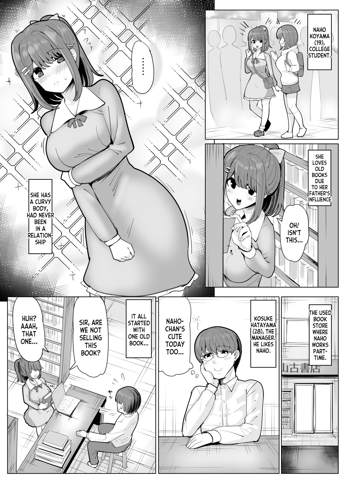 College Girl Taken Over by an Old Man 1+2