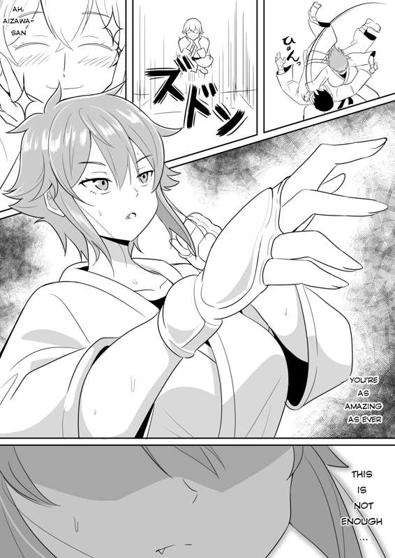 Tomo-chan ga Onnanoko ni wa Dekinai koto ni Te o Dasu Hanashi. (Part 2) | A story about Tomo-chan doing things that girls can't do.