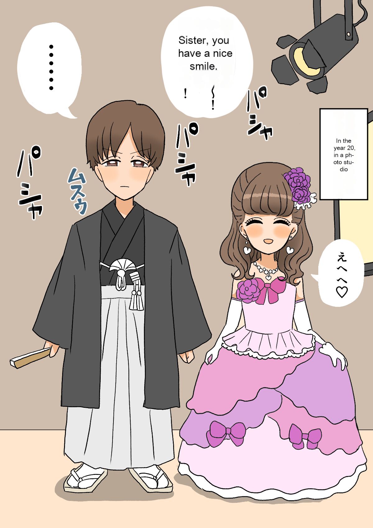 Furyou Shounen ga Mesuochi Shite Kawaii o Yome-san ni naru made ~Konnyaku-Hen~ | A delinquent boy falls for a female and becomes a cute bride-engagement edition-