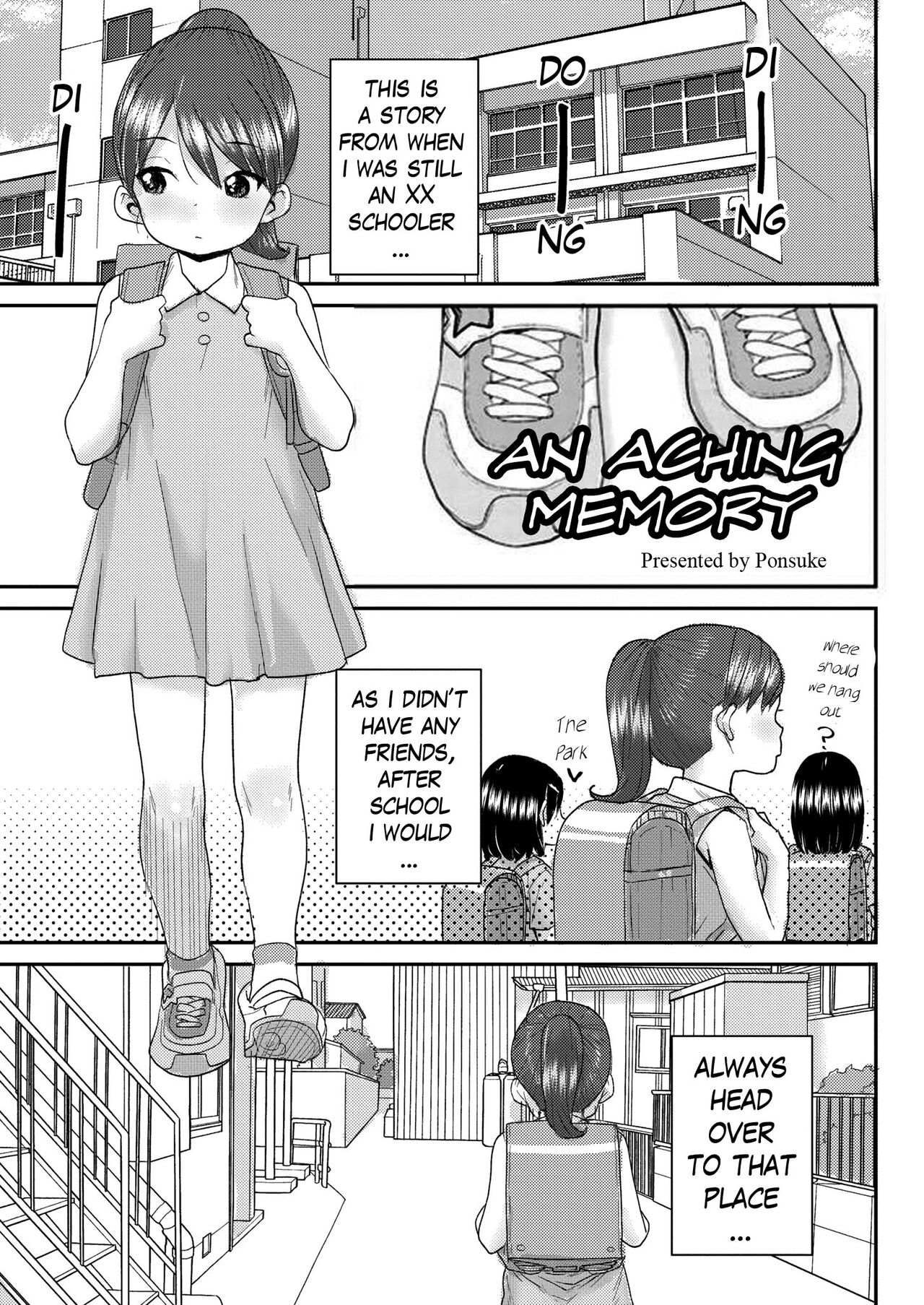 Uzuku Kioku | An Aching Memory