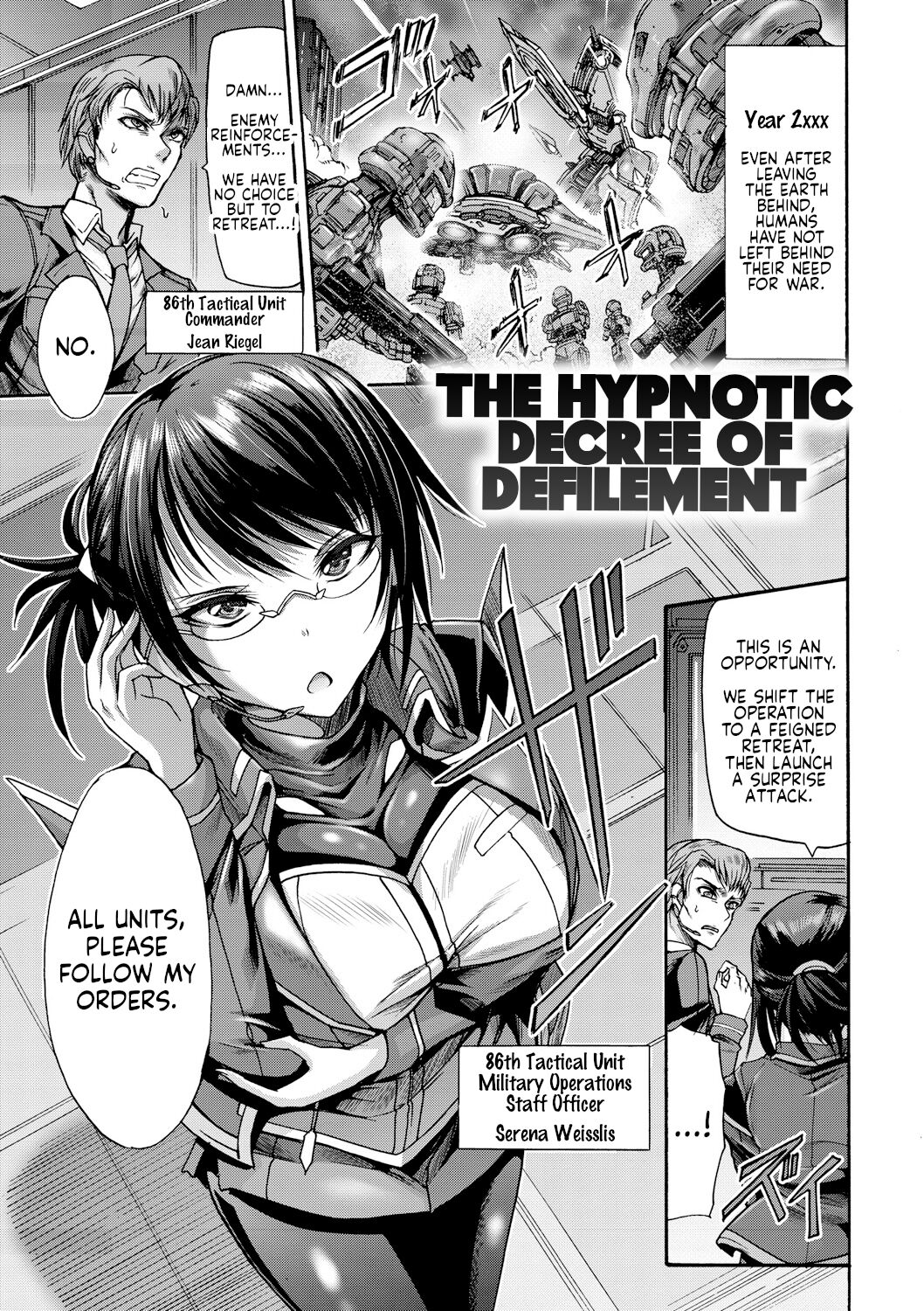 Saimin Injoku Shirei | The Hypnotic Decree of Defilement