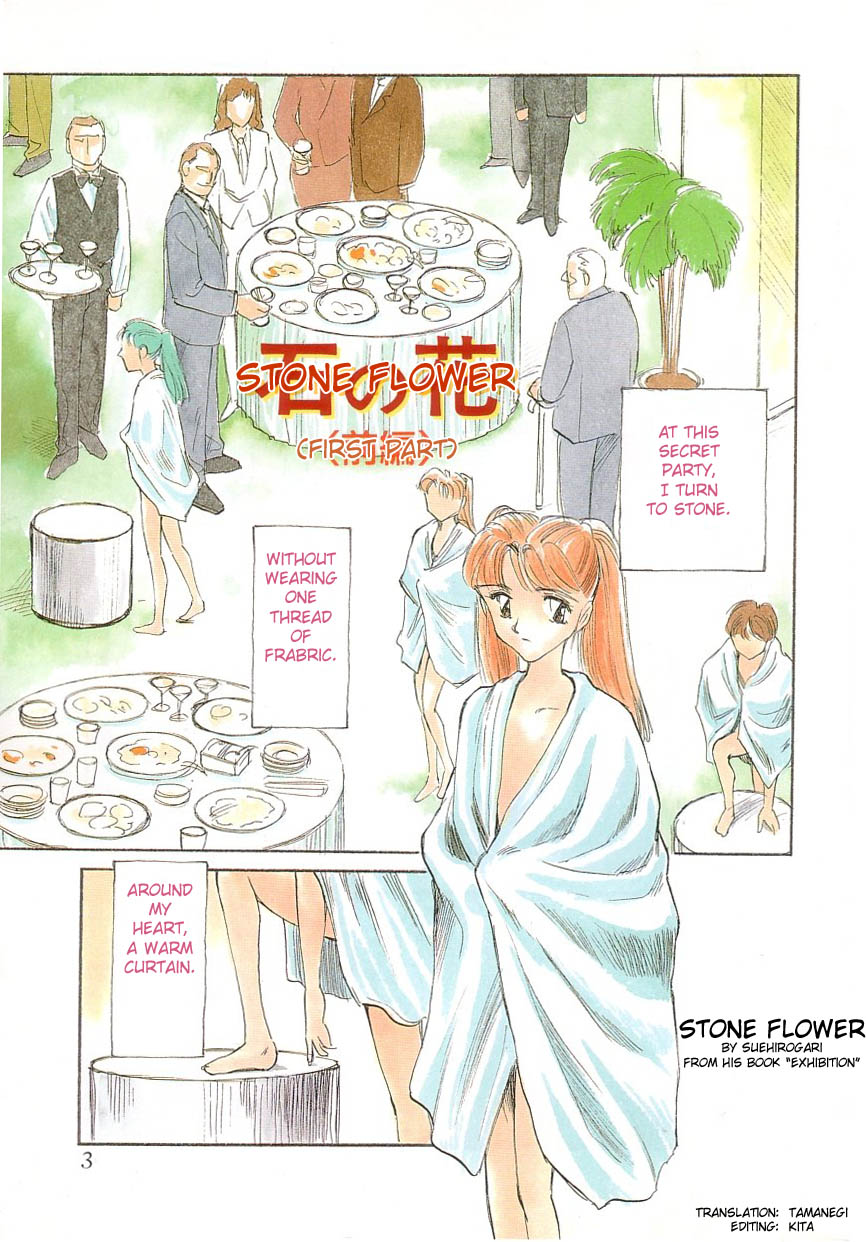 Exhibition Ch. 1-2 - Stone Flower