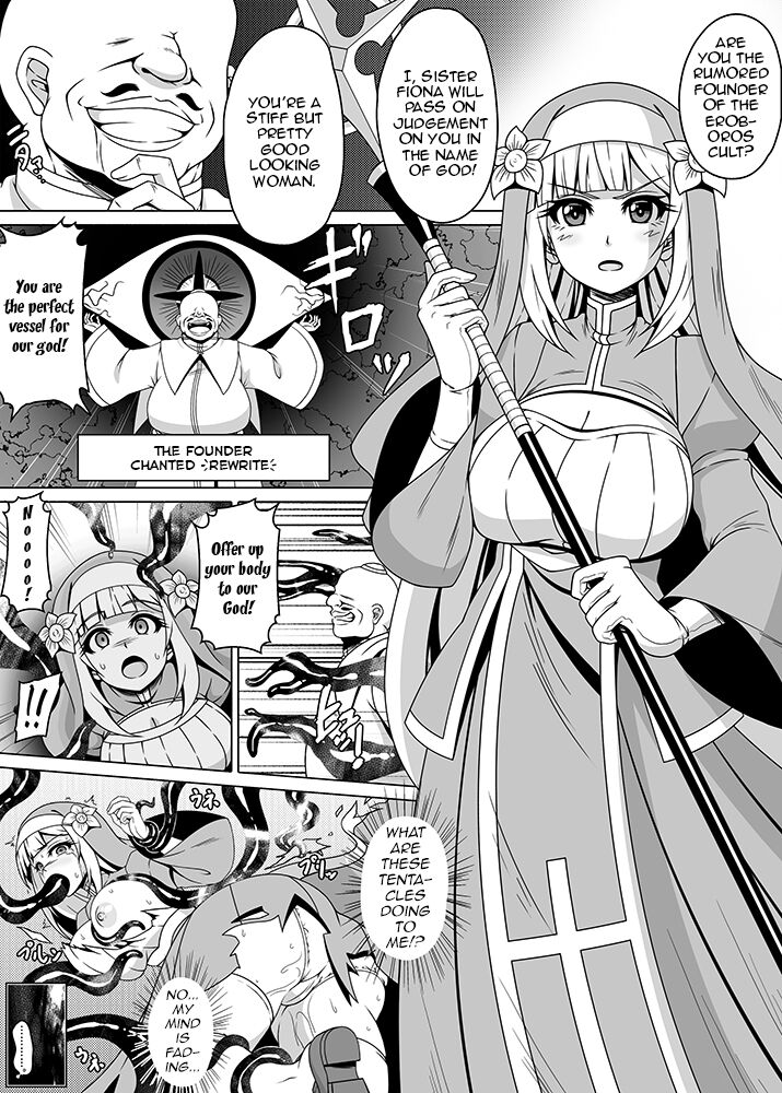 Akuochi Original Manga | Corruption of Evil