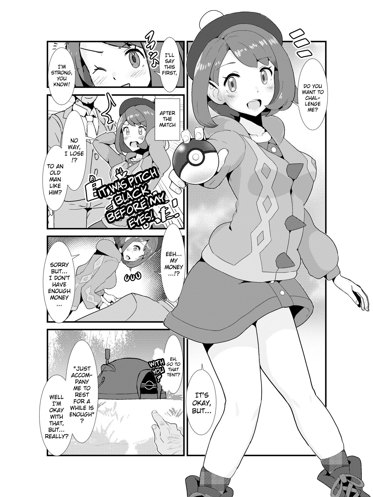 Me no Mae ga Makkura ni Natta! | It was pitch black before my eyes!