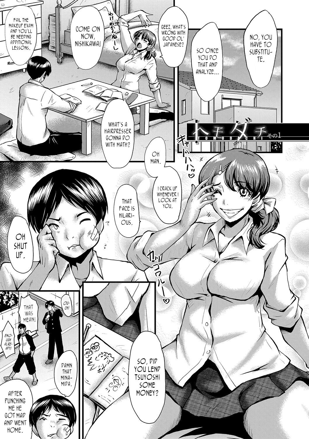 Tomodachi, Osananajimi mo Kaa-san mo Netorareru Ch. 1 | My friend stole away both my childhood friend and my mother, Part 1
