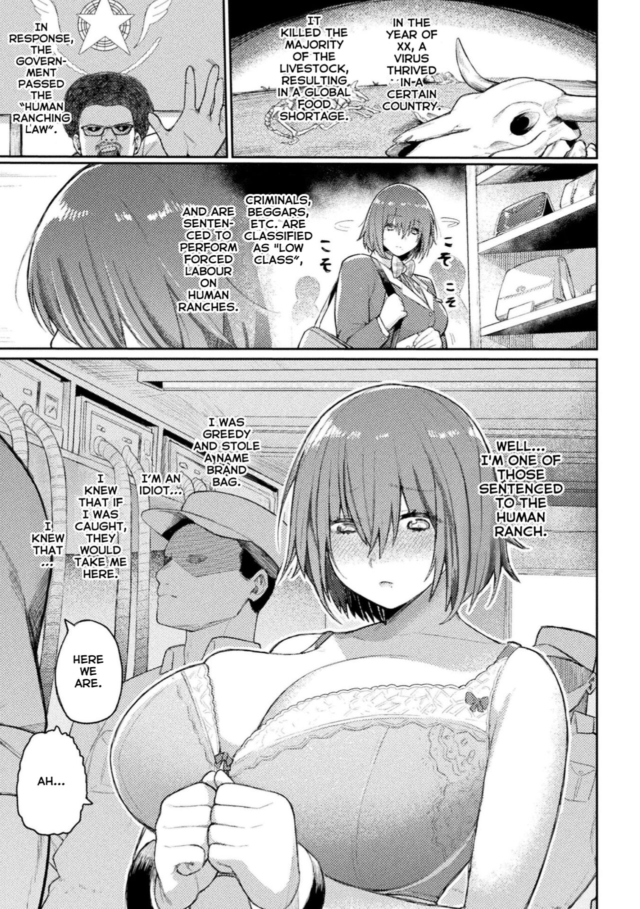 Bokujou Prison - RANCH PRISON