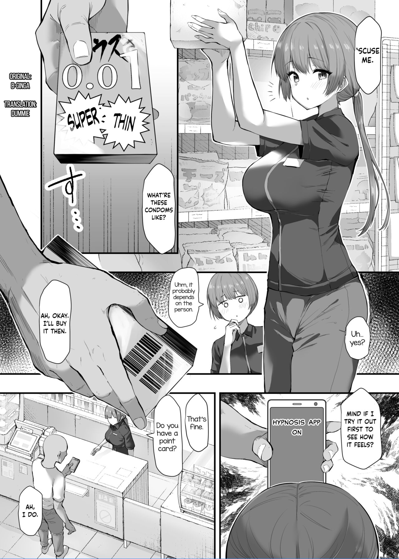 Hypnotizing the Clerk at the Convenience Store I Usually Go To