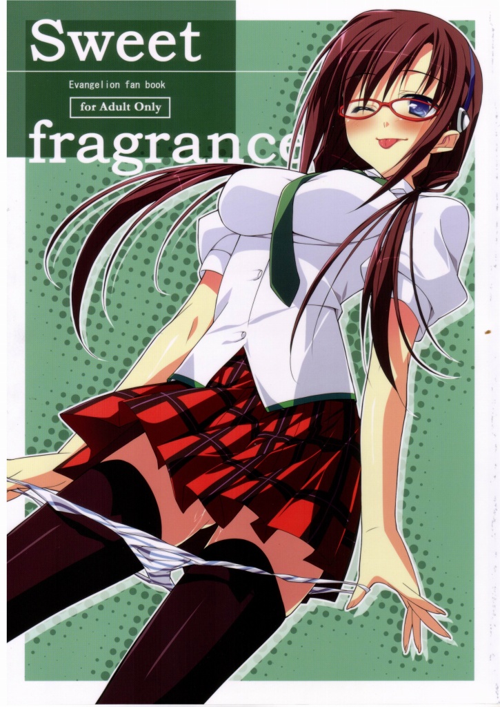 Sweet fragrance (Rebuild of Evangelion) [English] =mtzy=