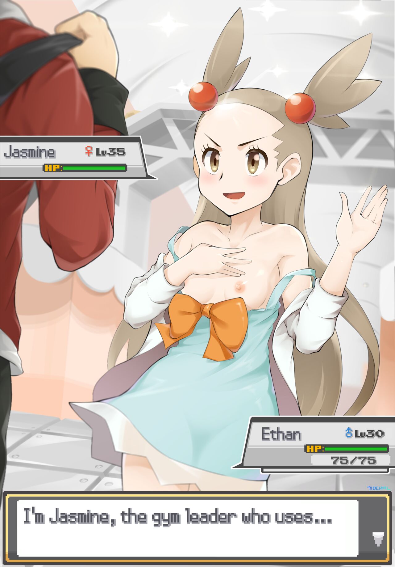PokeTrai Battle!! (5) Ethan vs Jasmine