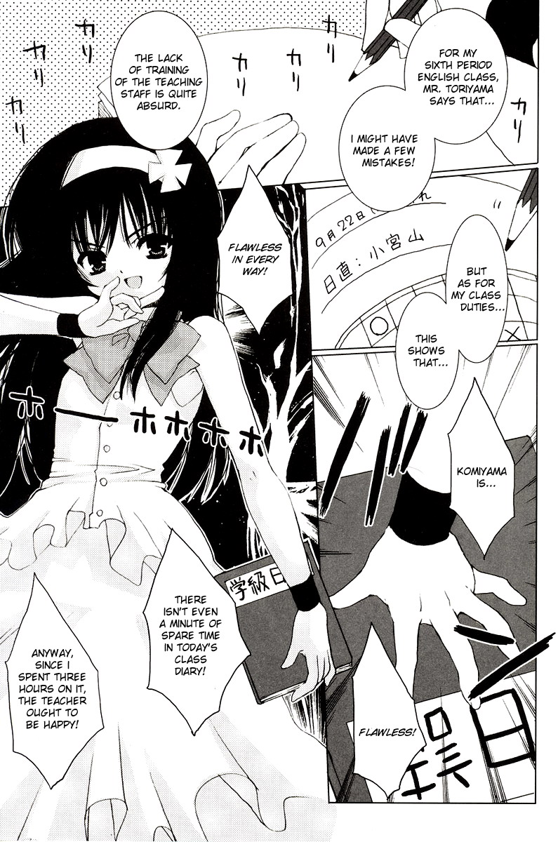 "Houkago" Series Ch. 1-3 | After School 1-3