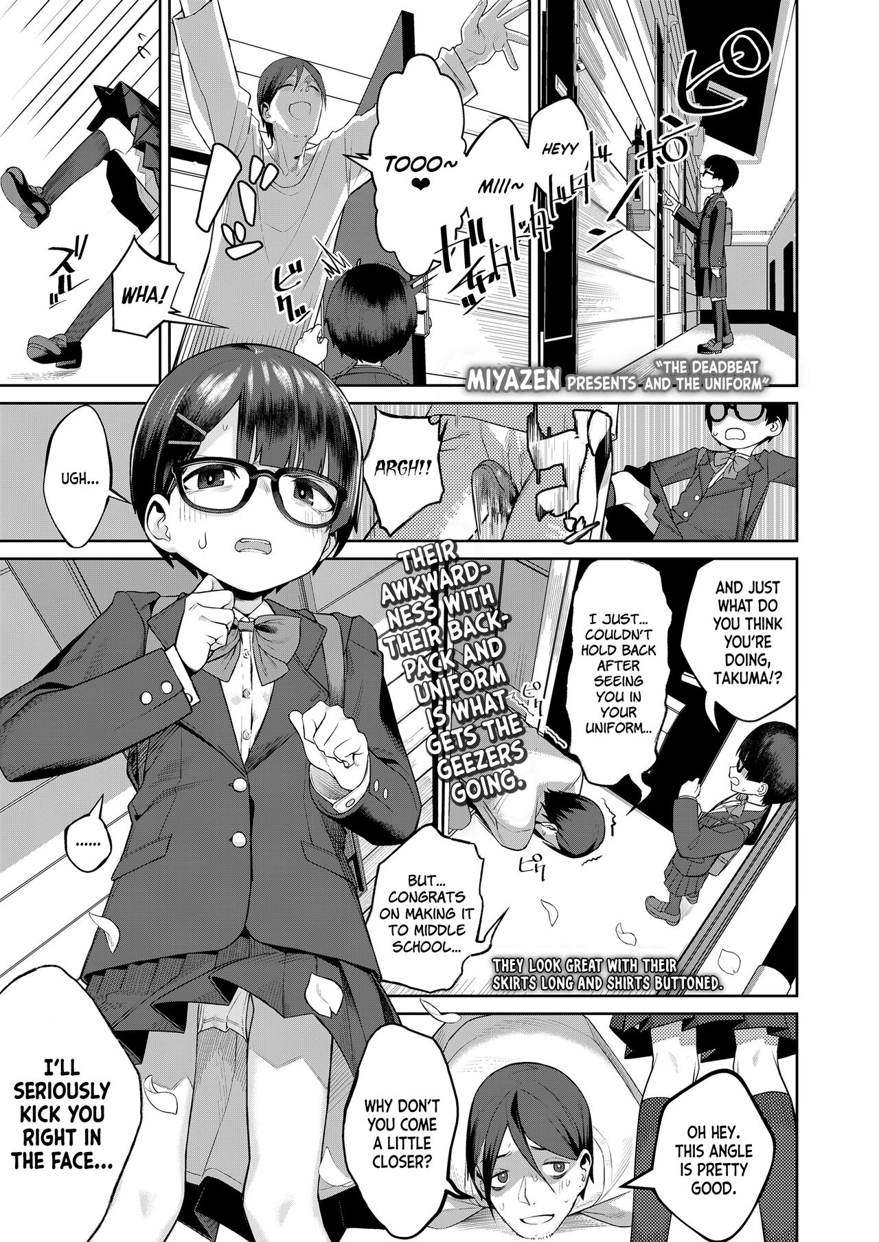 Himo to Seifuku|The Deadbeat and the Uniform