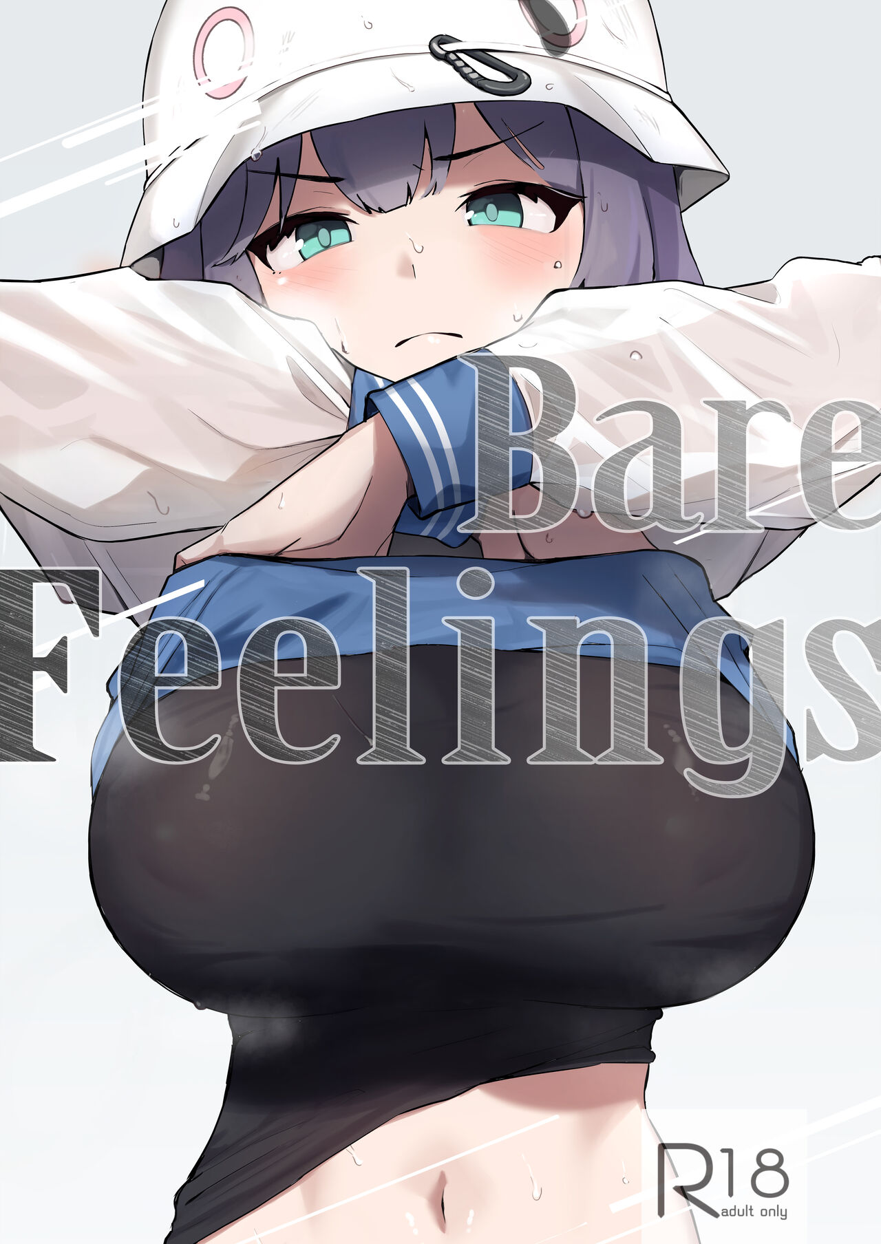Toumeikanno. (Blue Archive) | Bare Feelings