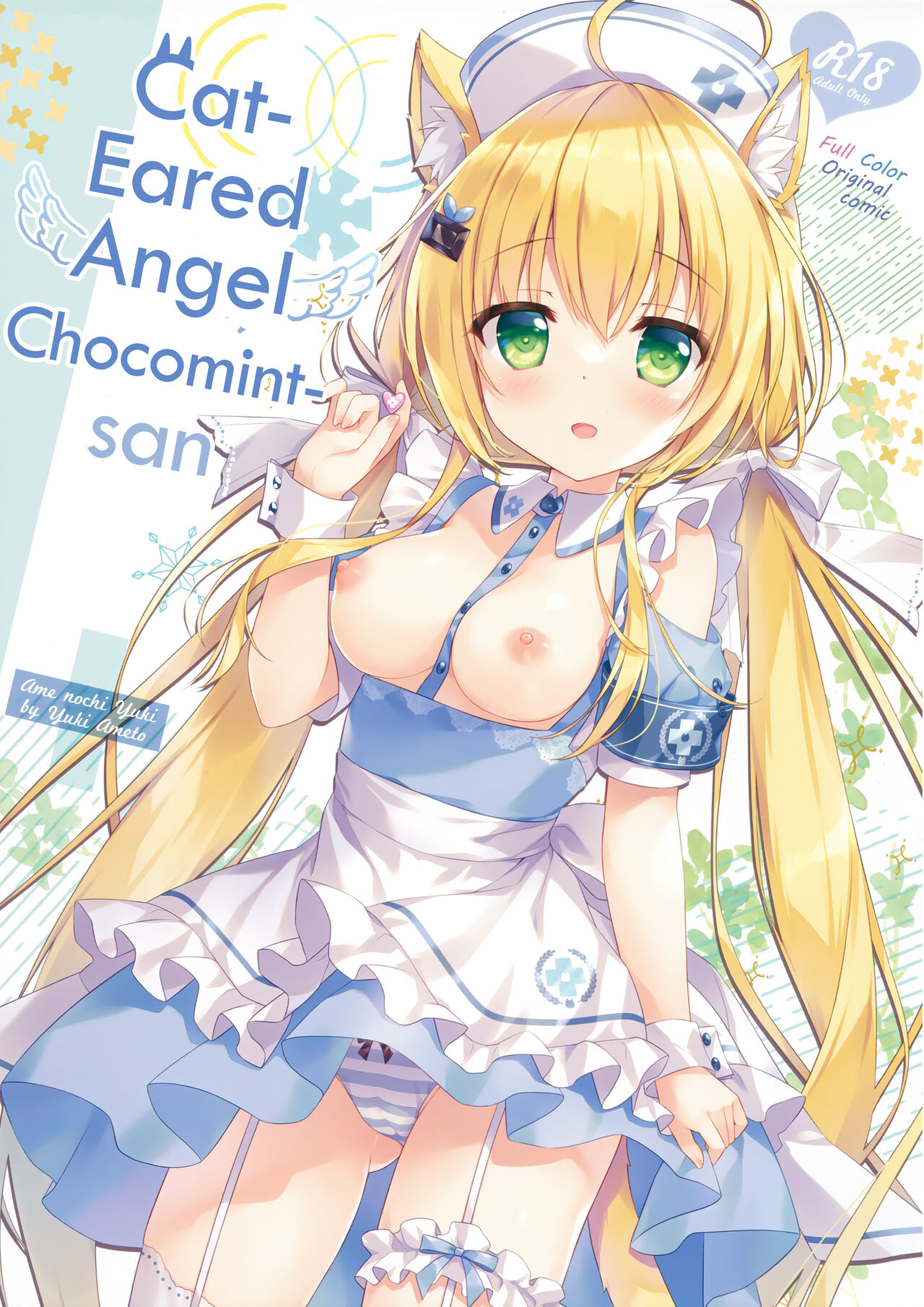 Nekomimi Tenshi na Chocomint-san | Cat-Eared Angel Chocomint-san