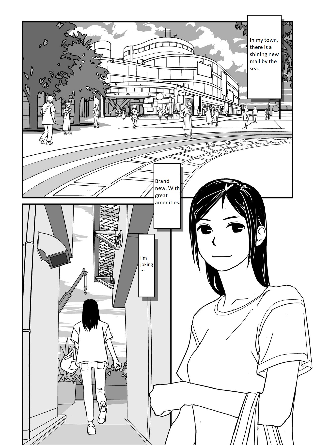 Konna Kibun mo Natsu da yo ne | It feels like Summer