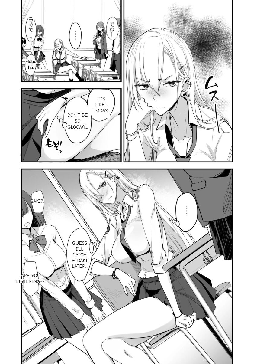 Konna Ii Koto. Yon