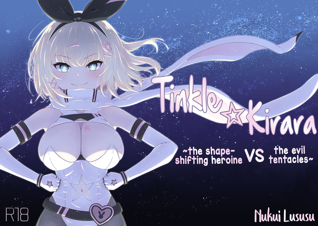 Tinkle☆Kirara~The shape shifting heroine VS The evil tentacles~