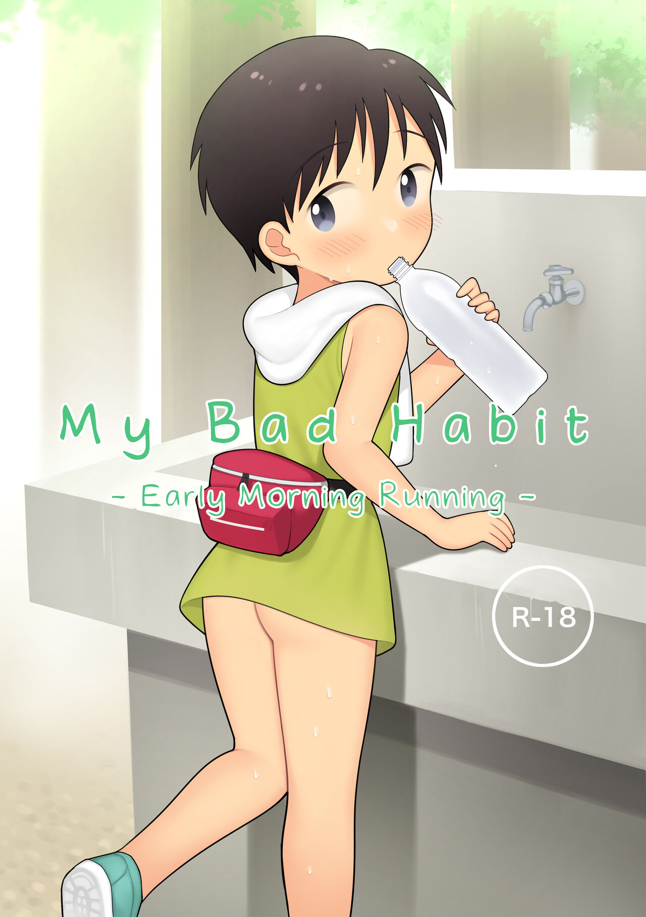 Boku no Kuse -Hayaoki Running- | My Bad Habit: Early Morning Running