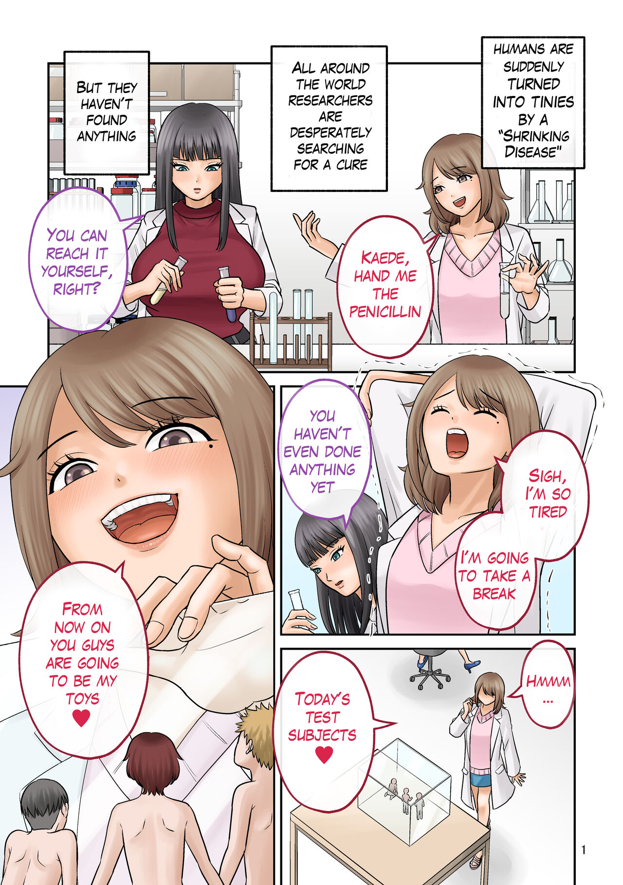 Little shorts 【shrinker】english