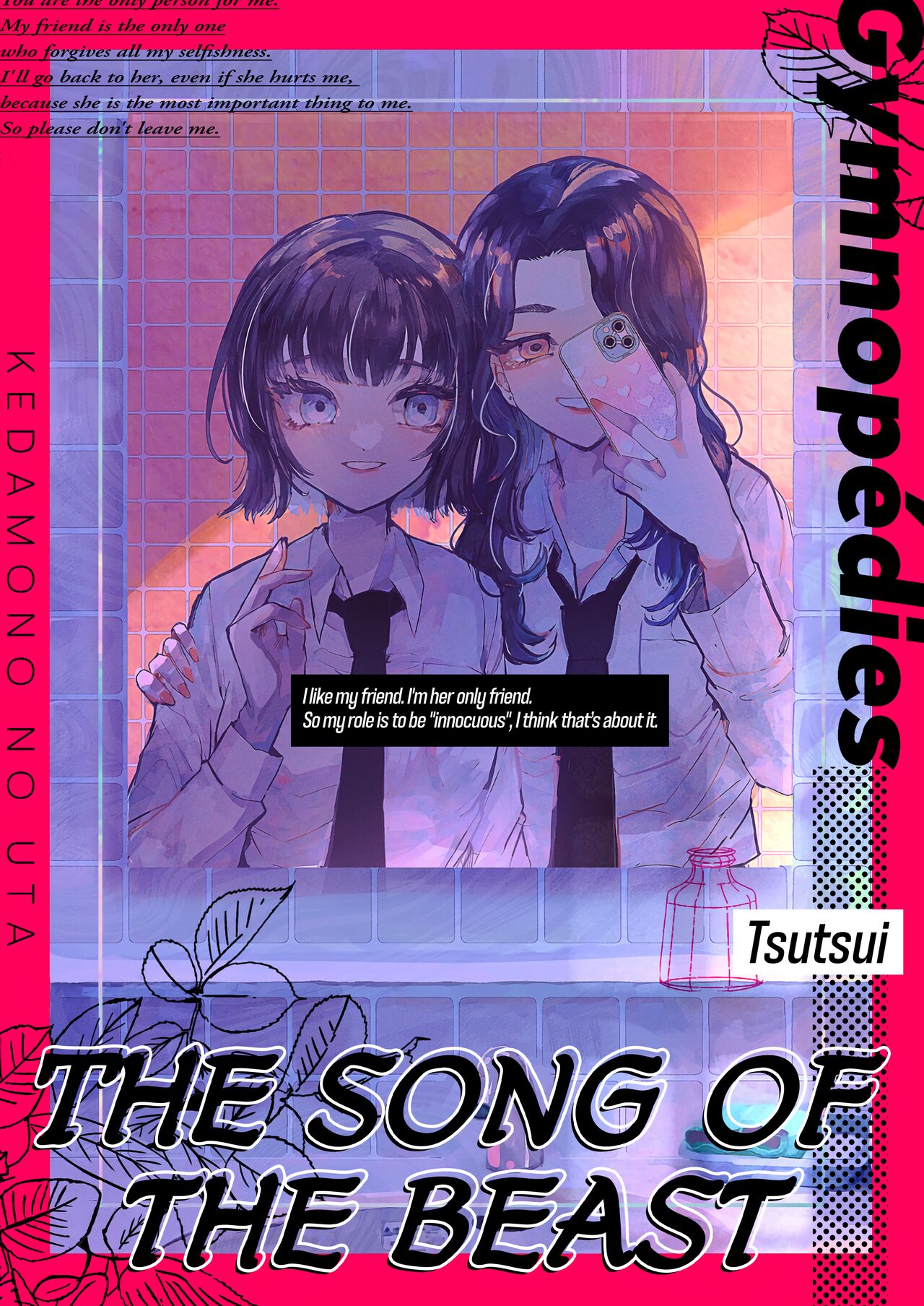 Kemono no Uta | The Song of the Beast