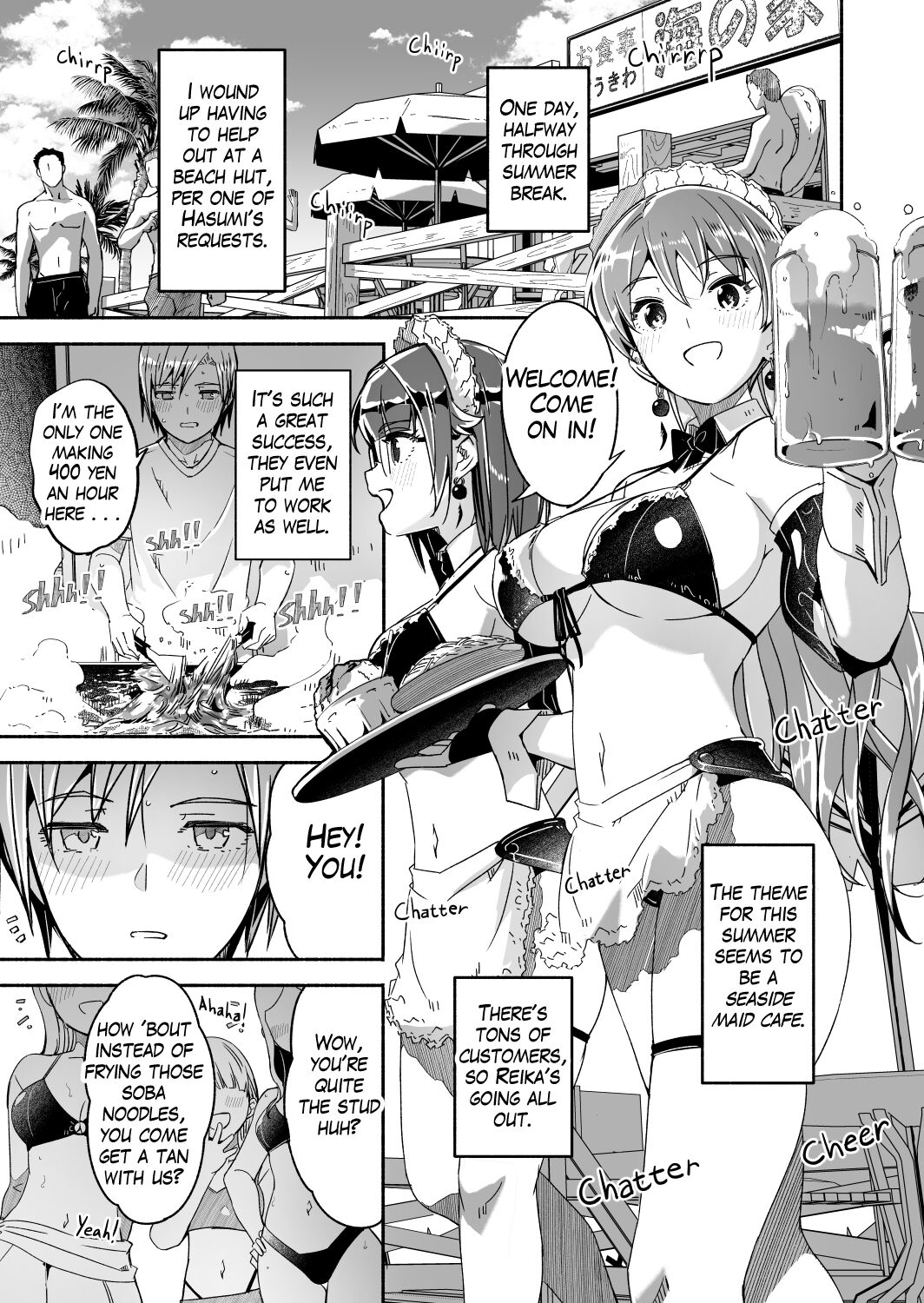 Reika wa Karei na Boku no Jouou Ch. 5 | Reika is a my splendid queen #05