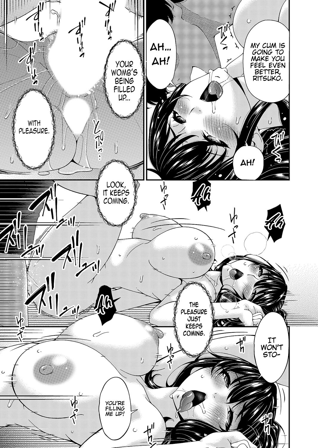 Saiin Kazoku Ch. 2 | Hypnotic Family Ch. 2